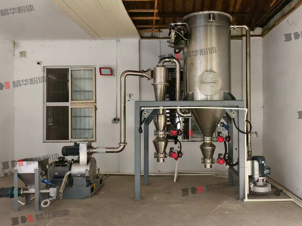 抗磨劑超微粉碎機--河北某公司