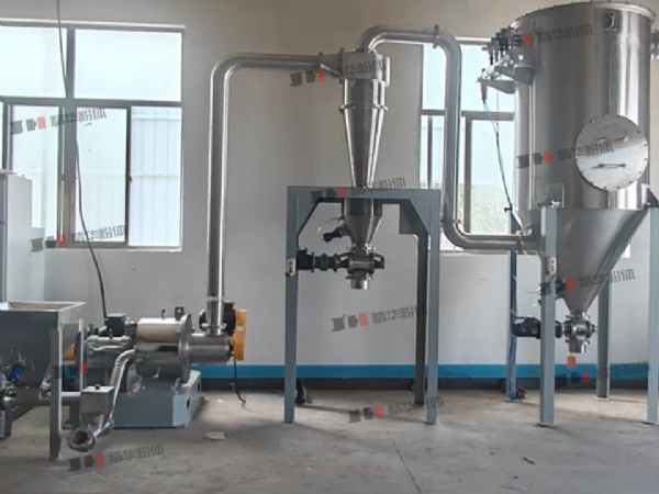 化工鹽超微粉碎機--甘肅某公司