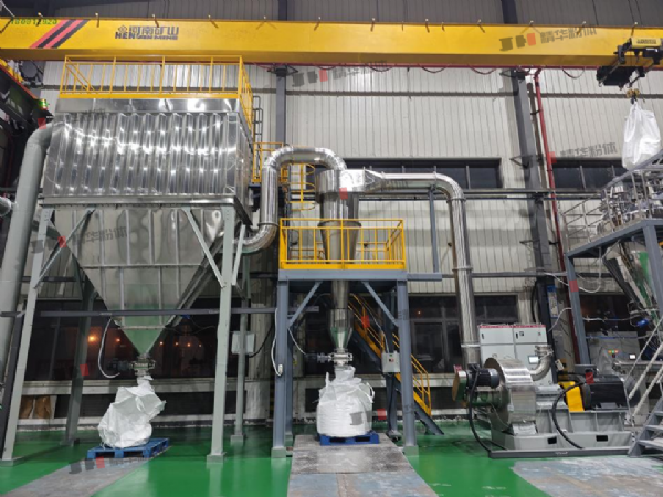 氫氧化鋁超微粉碎機--江蘇某公司